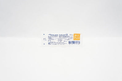 Terumo SG3-2525 SurGuard 3 Safety Hypodermic Ndle. 25G x 1inch